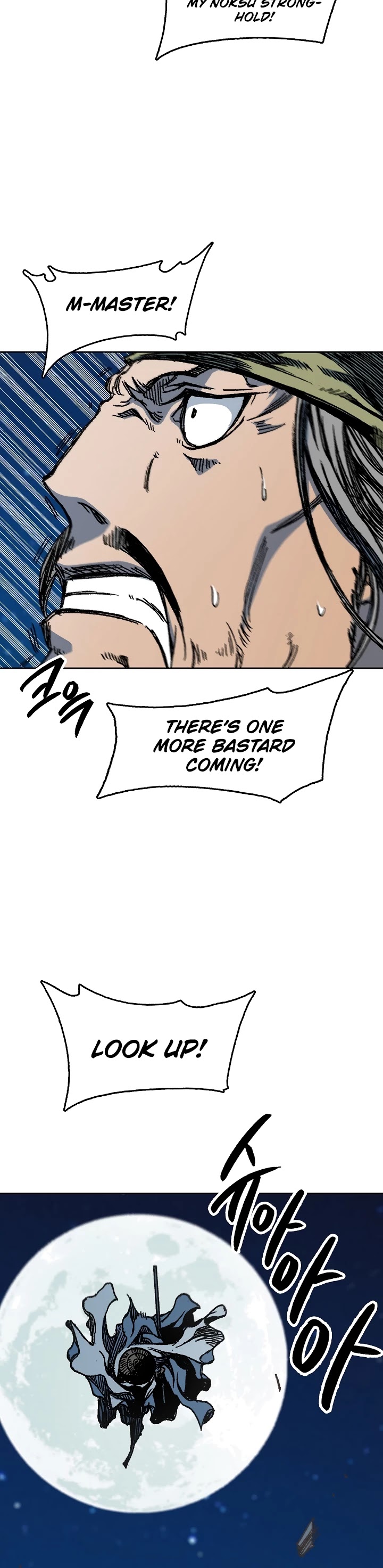 Memoir Of The King Of War Chapter 93 page 30 - Chapter 93