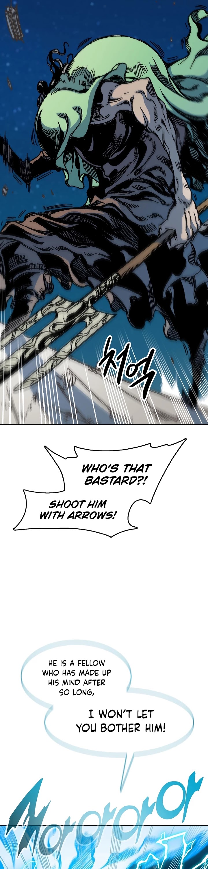 Memoir Of The King Of War Chapter 93 page 31 - Chapter 93