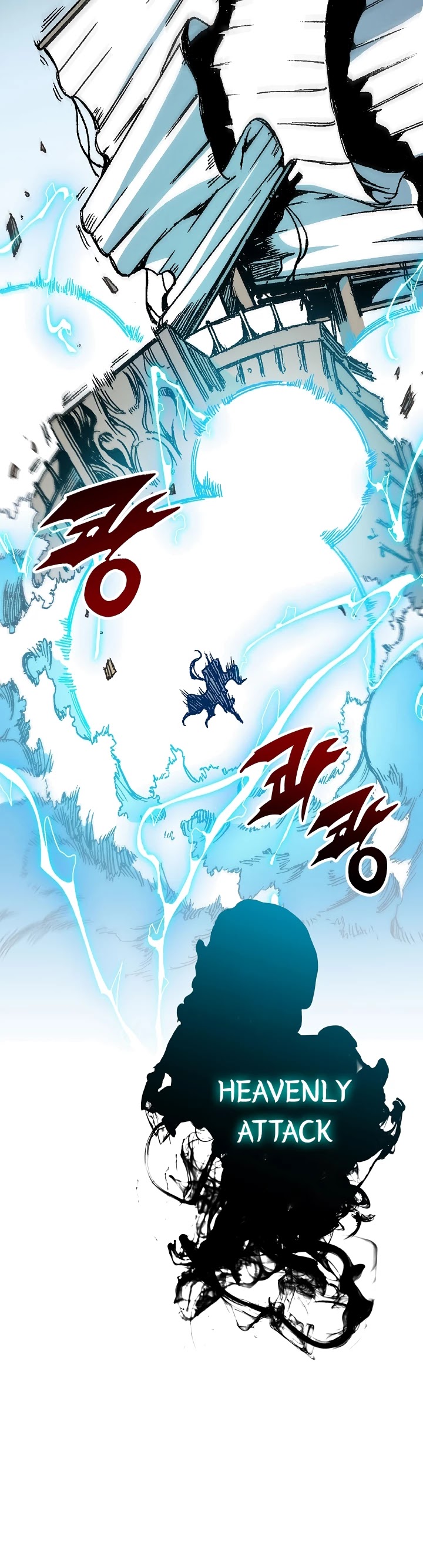 Memoir Of The King Of War Chapter 93 page 33 - Chapter 93