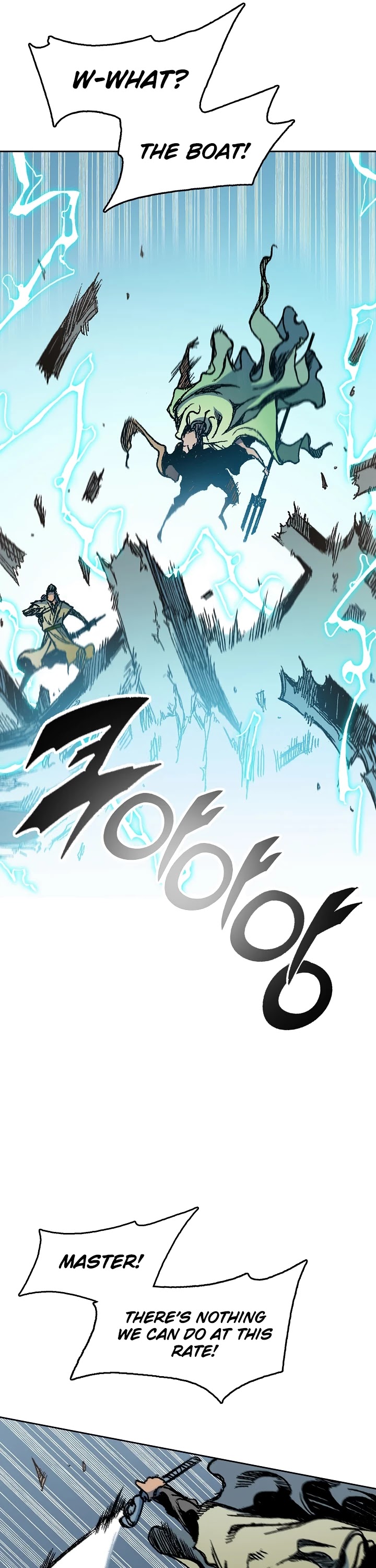 Memoir Of The King Of War Chapter 93 page 34 - Chapter 93