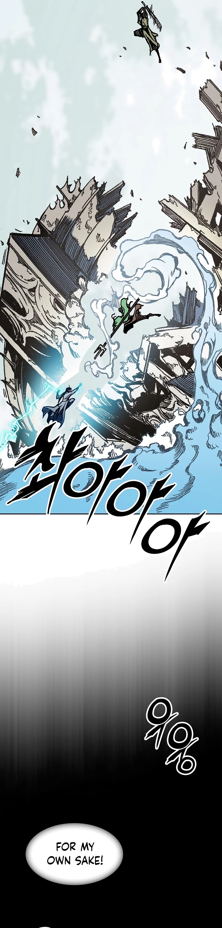 Memoir Of The King Of War Chapter 93 page 38 - Chapter 93