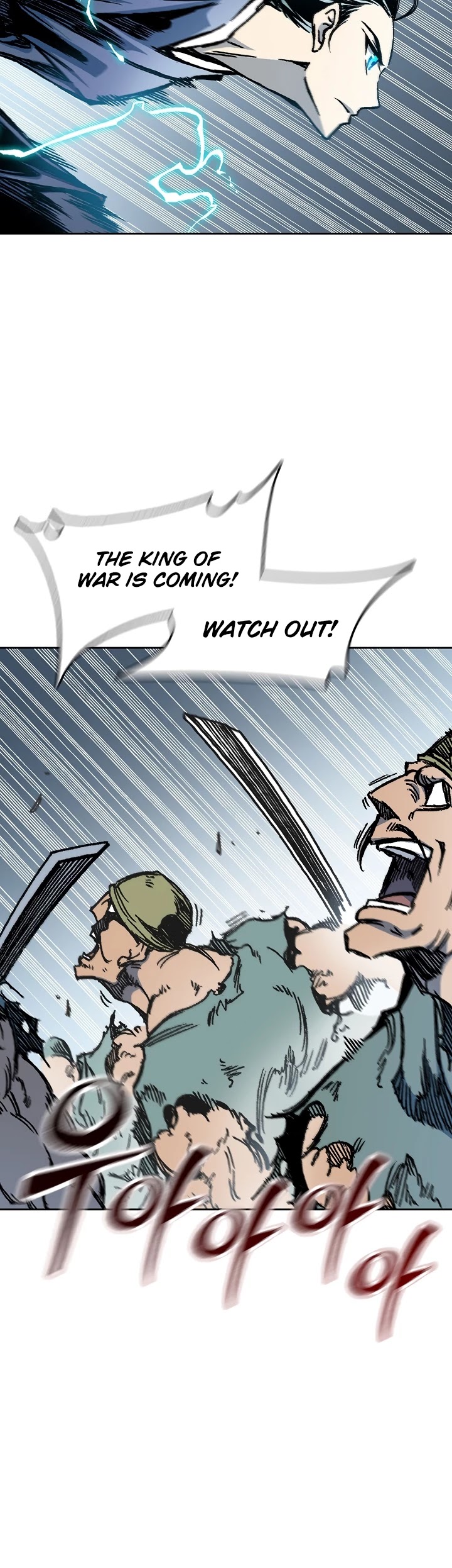 Memoir Of The King Of War Chapter 93 page 4 - Chapter 93