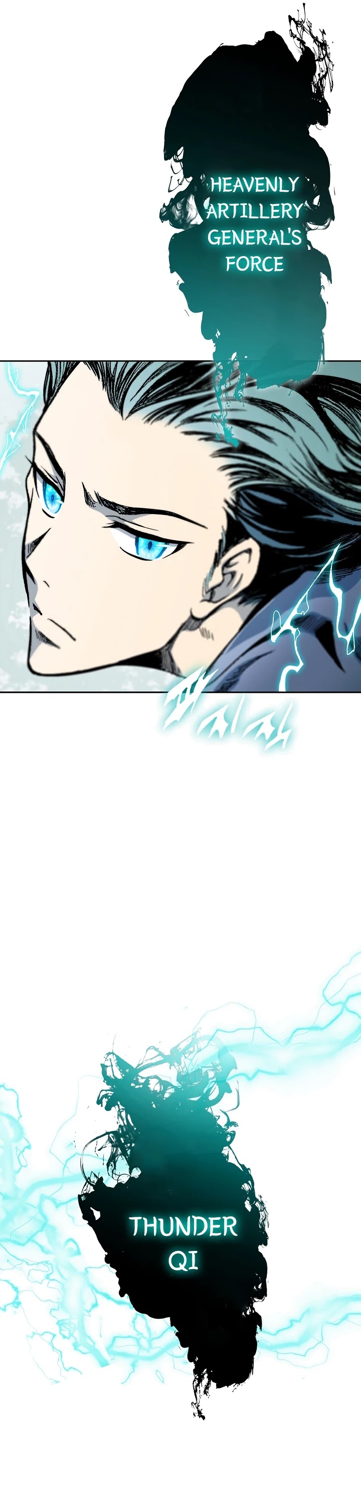 Memoir Of The King Of War Chapter 93 page 45 - Chapter 93