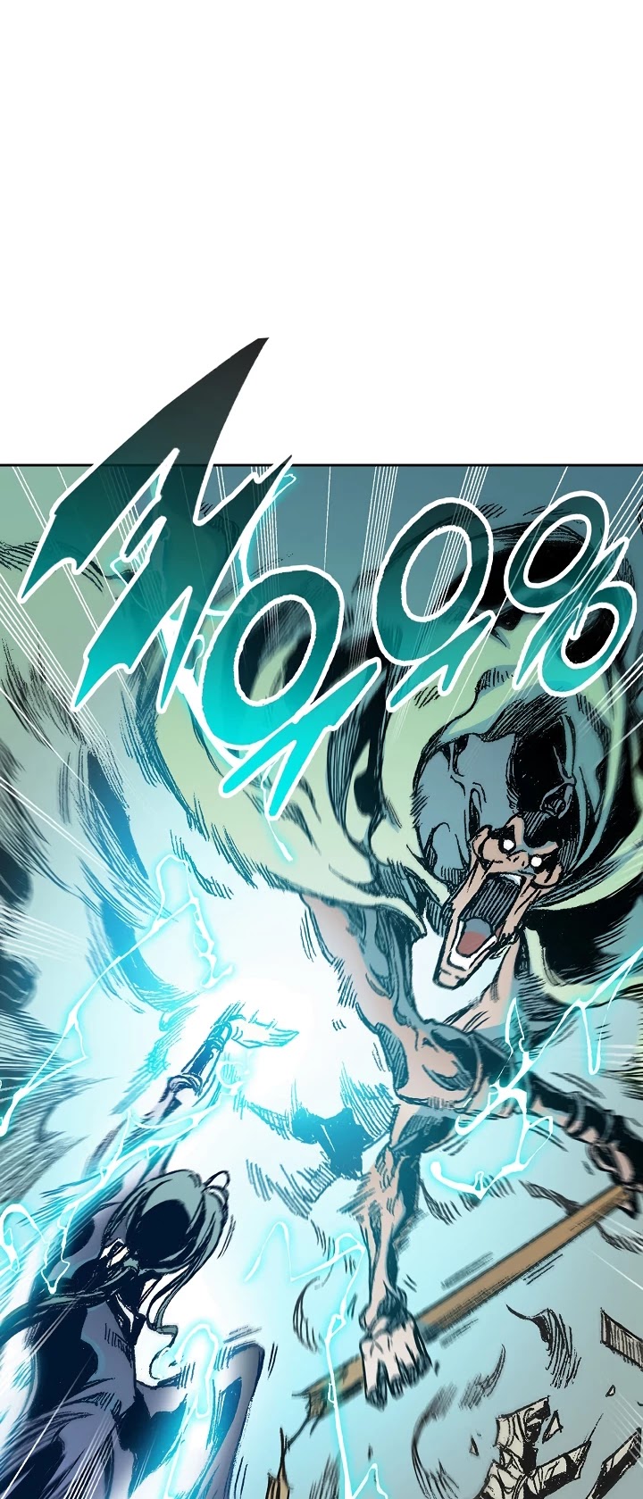 Memoir Of The King Of War Chapter 93 page 46 - Chapter 93