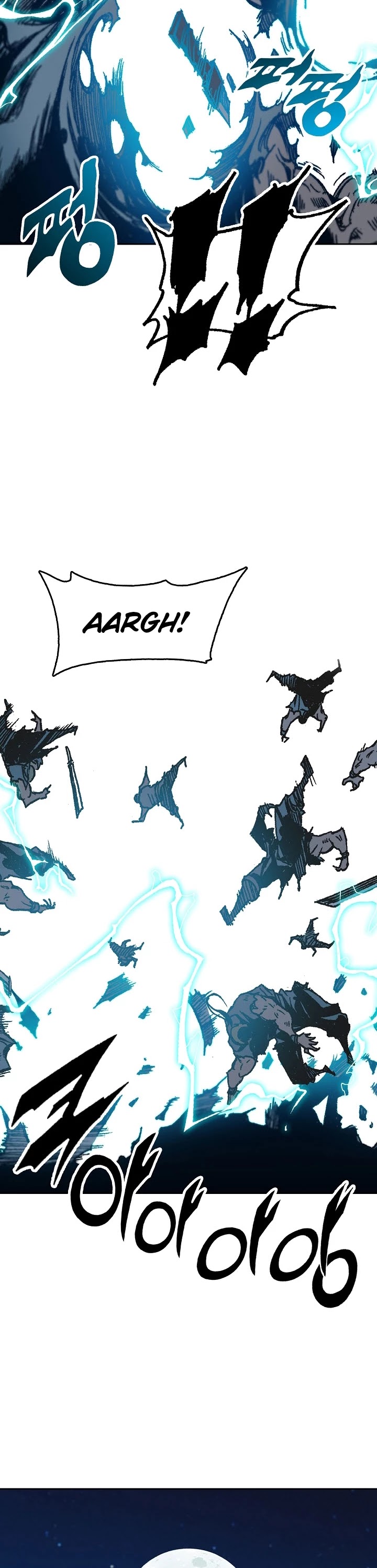 Memoir Of The King Of War Chapter 94 page 14 - Chapter 94