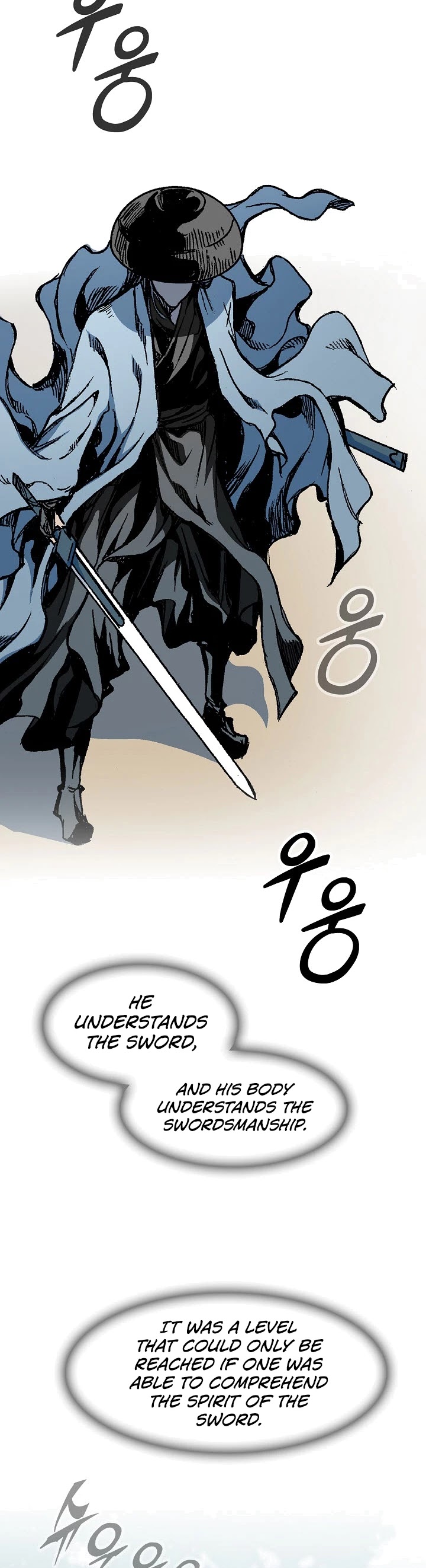 Memoir Of The King Of War Chapter 94 page 17 - Chapter 94