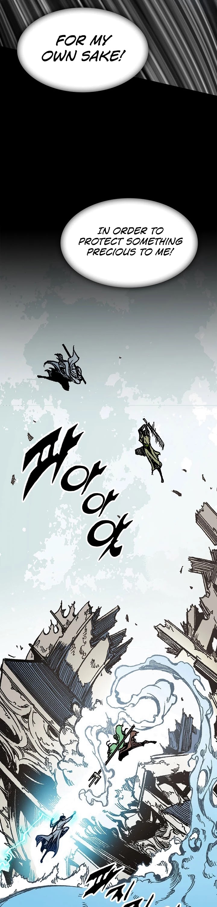 Memoir Of The King Of War Chapter 94 page 2 - Chapter 94