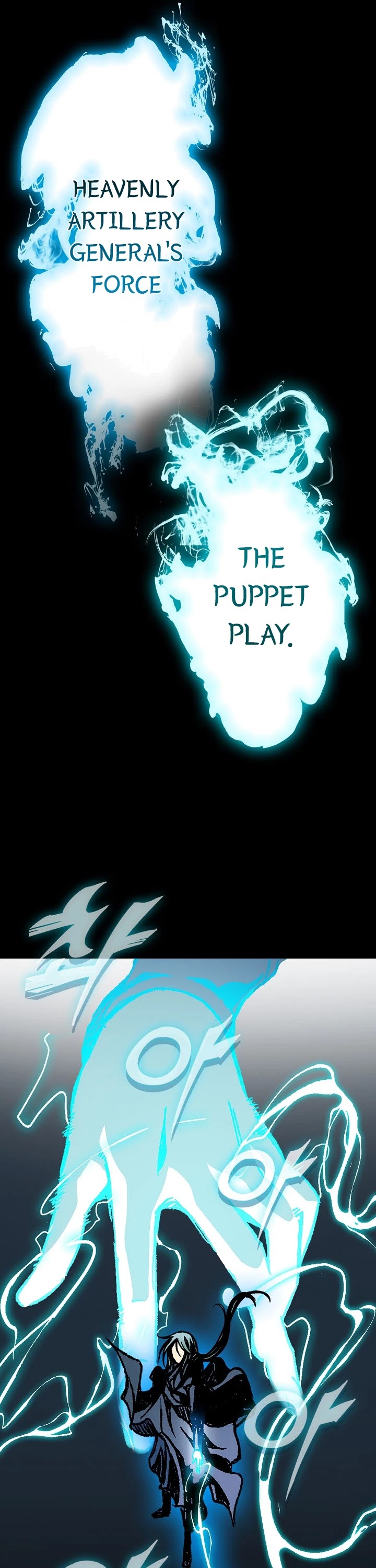 Memoir Of The King Of War Chapter 94 page 22 - Chapter 94