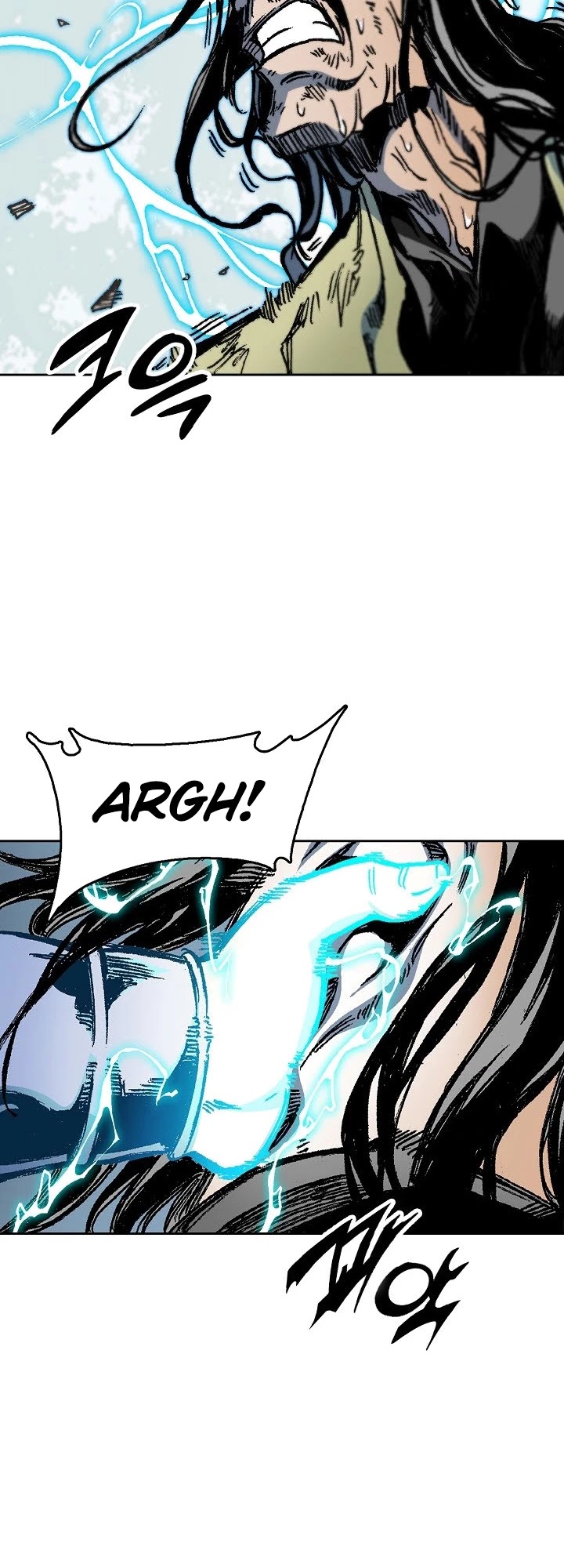 Memoir Of The King Of War Chapter 94 page 24 - Chapter 94