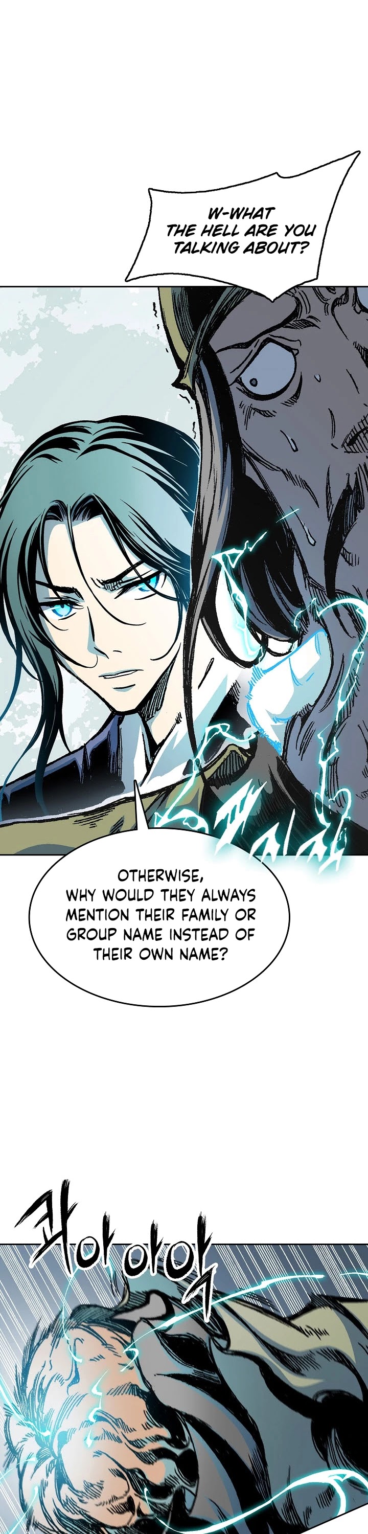 Memoir Of The King Of War Chapter 94 page 26 - Chapter 94