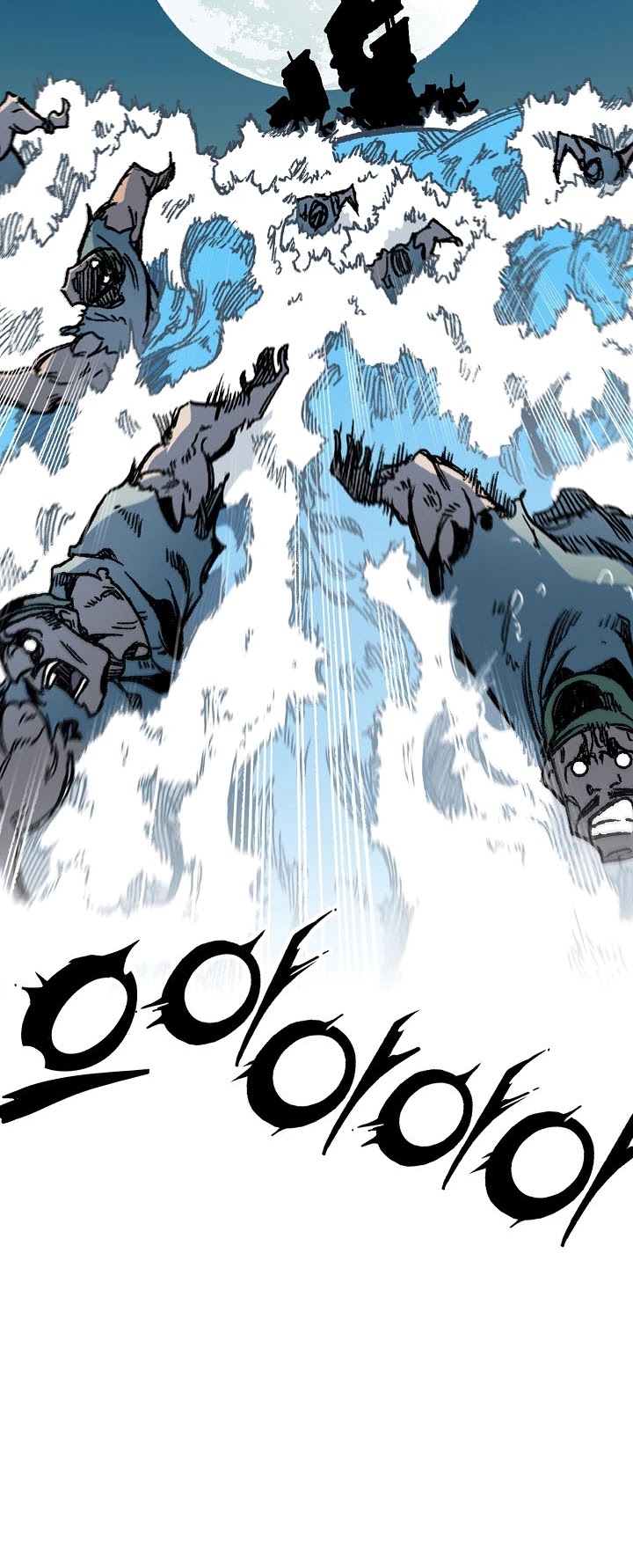 Memoir Of The King Of War Chapter 94 page 33 - Chapter 94