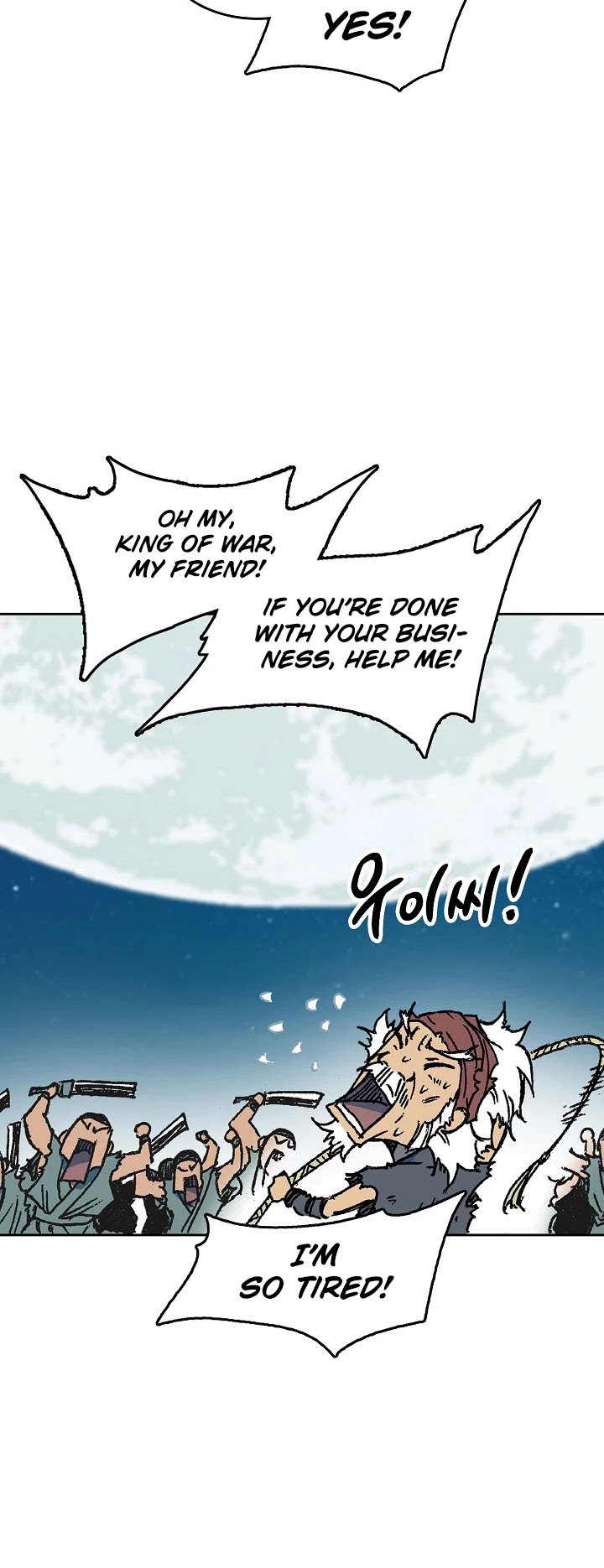 Memoir Of The King Of War Chapter 94 page 37 - Chapter 94