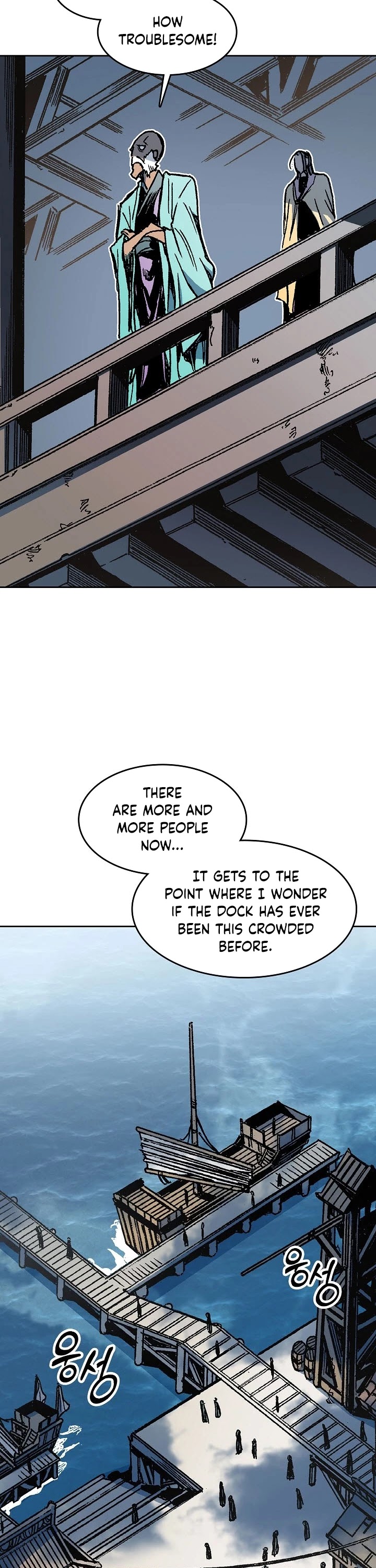 Memoir Of The King Of War Chapter 94 page 45 - Chapter 94