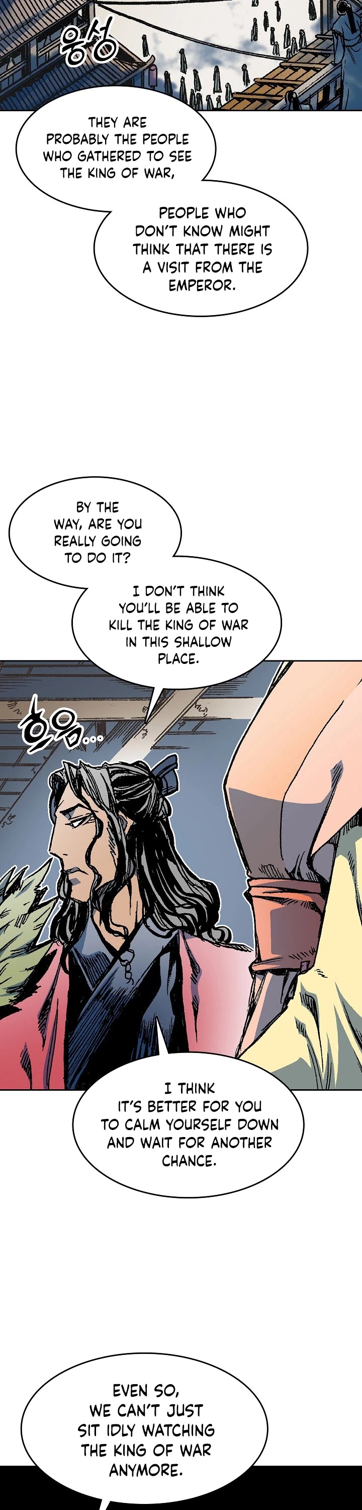 Memoir Of The King Of War Chapter 94 page 46 - Chapter 94