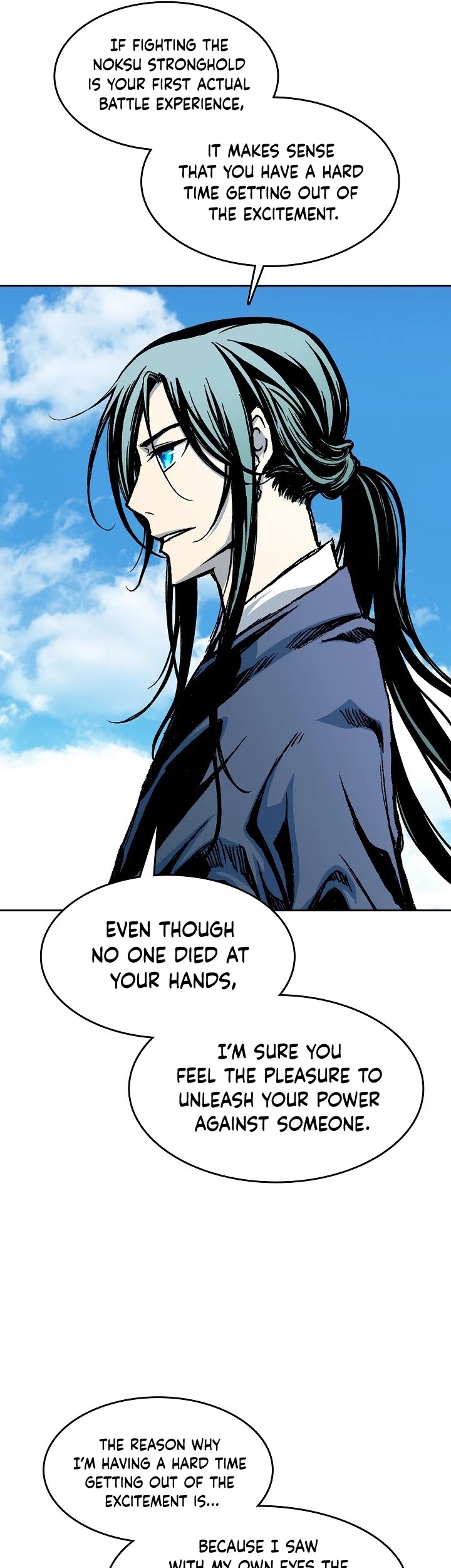 Memoir Of The King Of War Chapter 95 page 14 - Chapter 95