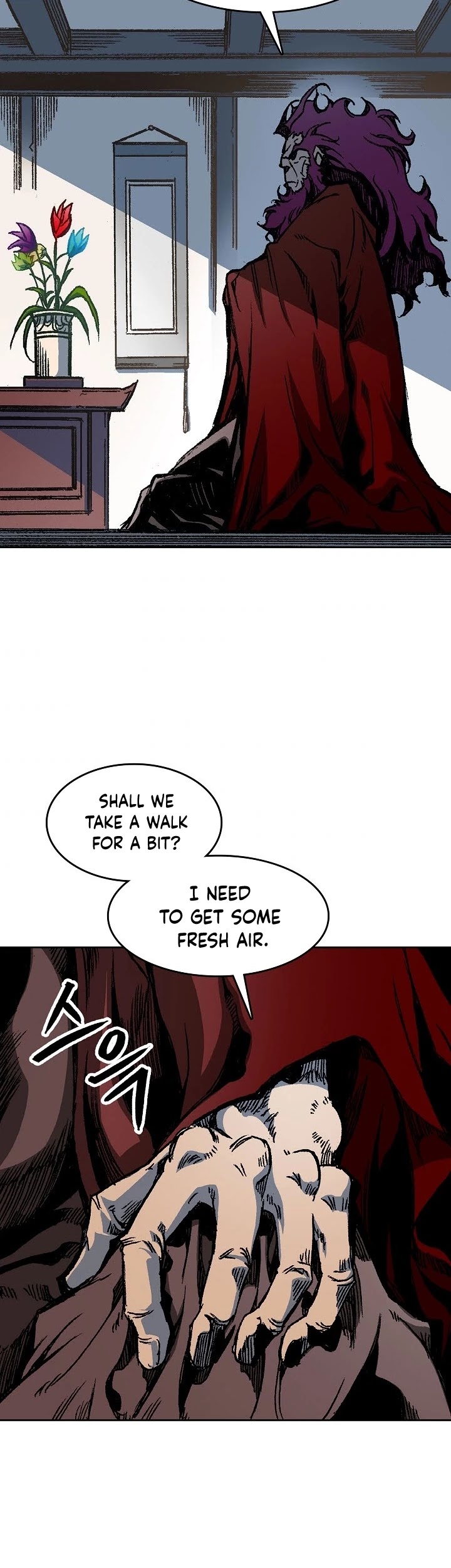 Memoir Of The King Of War Chapter 95 page 27 - Chapter 95