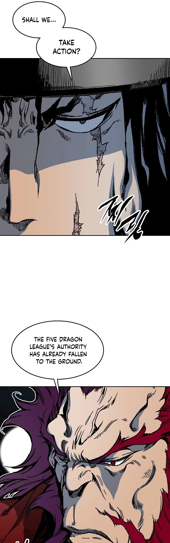 Memoir Of The King Of War Chapter 95 page 30 - Chapter 95