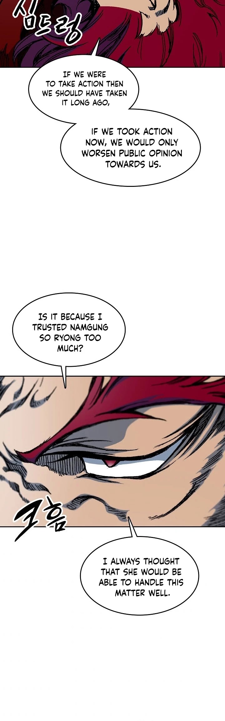 Memoir Of The King Of War Chapter 95 page 31 - Chapter 95
