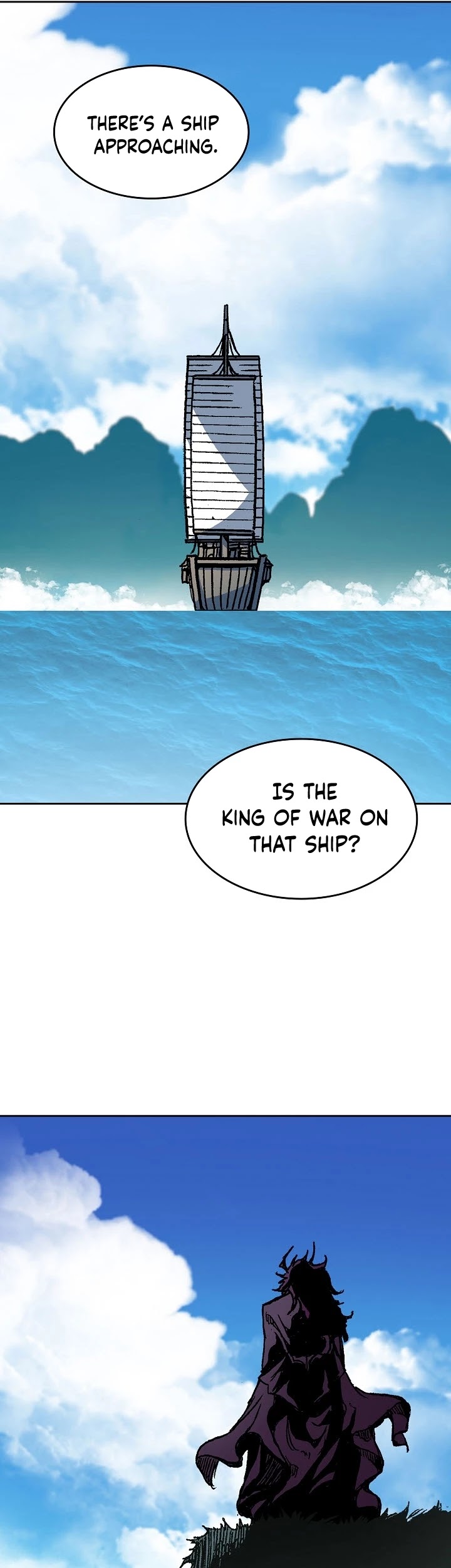 Memoir Of The King Of War Chapter 95 page 34 - Chapter 95