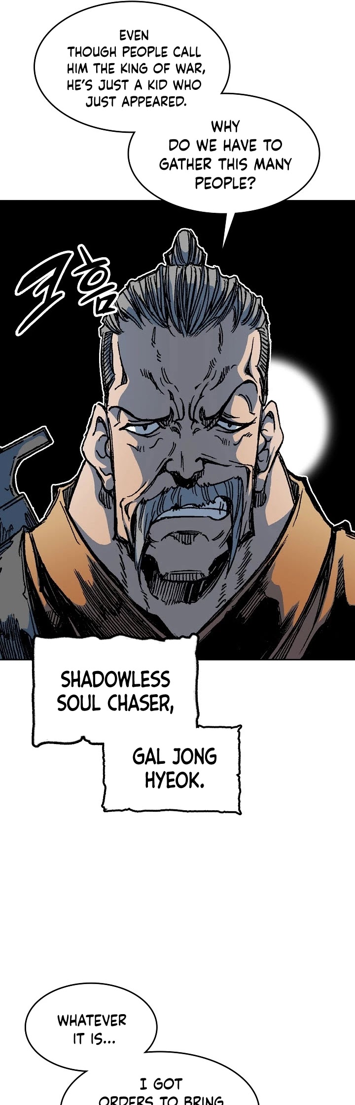 Memoir Of The King Of War Chapter 95 page 38 - Chapter 95
