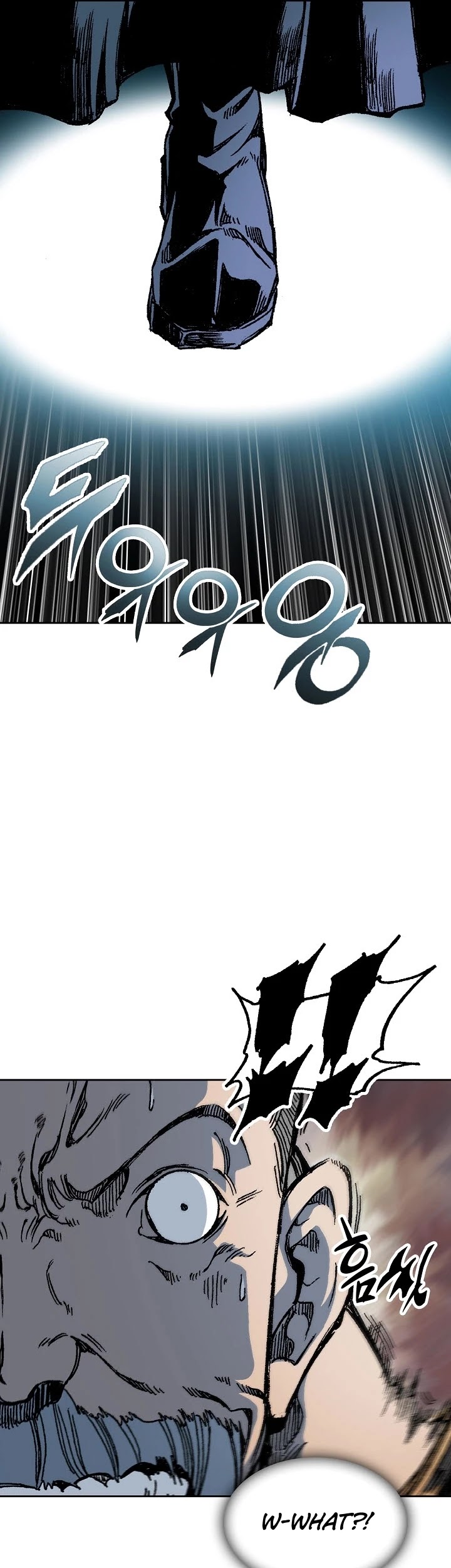 Memoir Of The King Of War Chapter 95 page 40 - Chapter 95