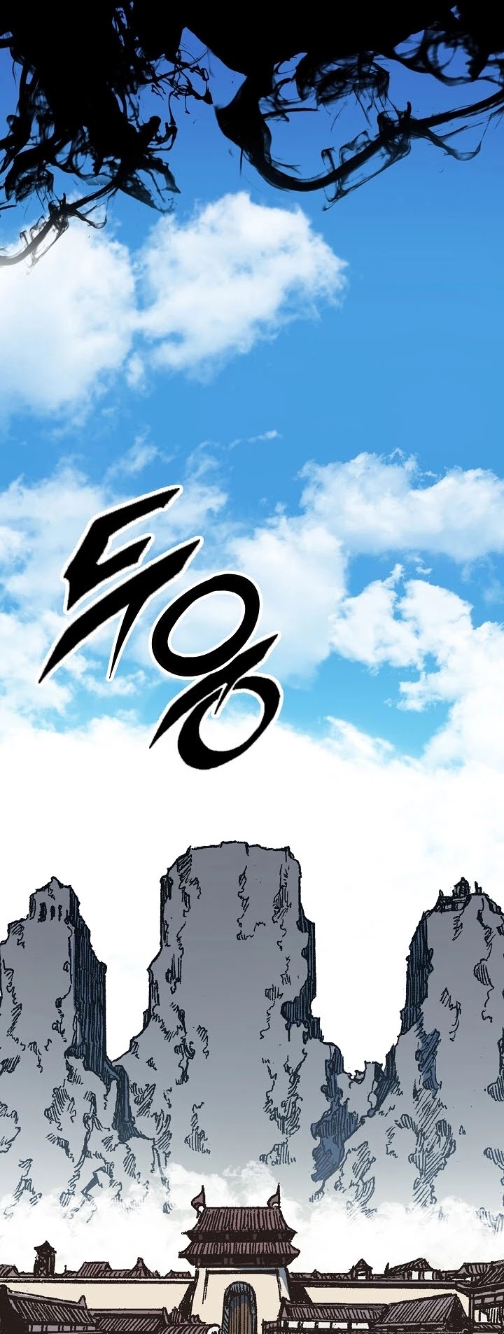 Memoir Of The King Of War Chapter 95 page 44 - Chapter 95