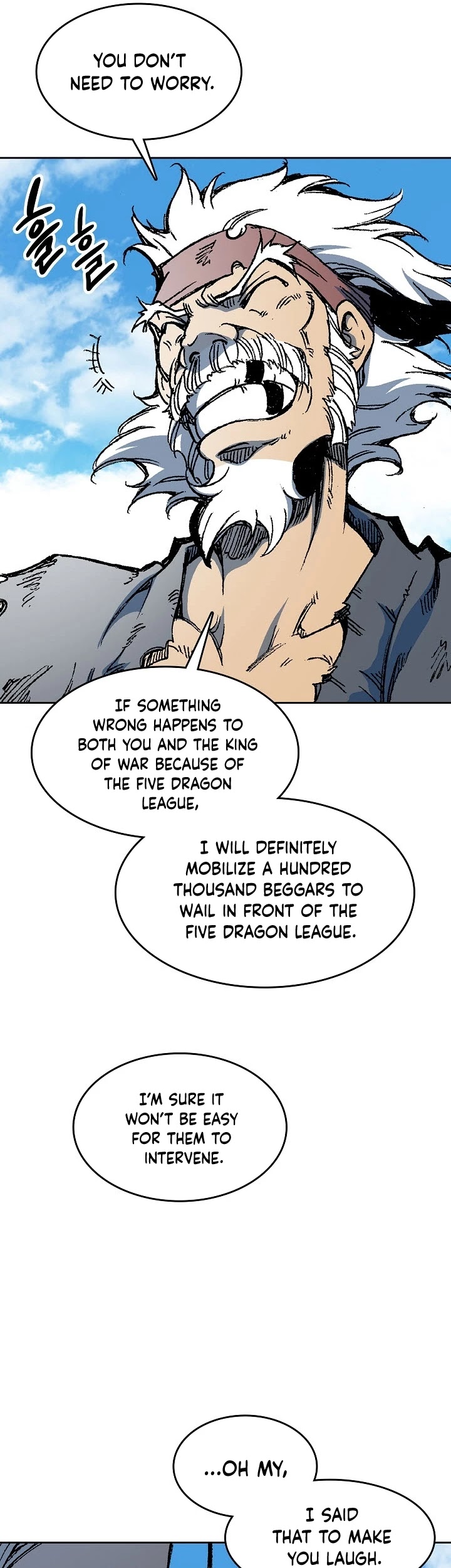 Memoir Of The King Of War Chapter 95 page 5 - Chapter 95