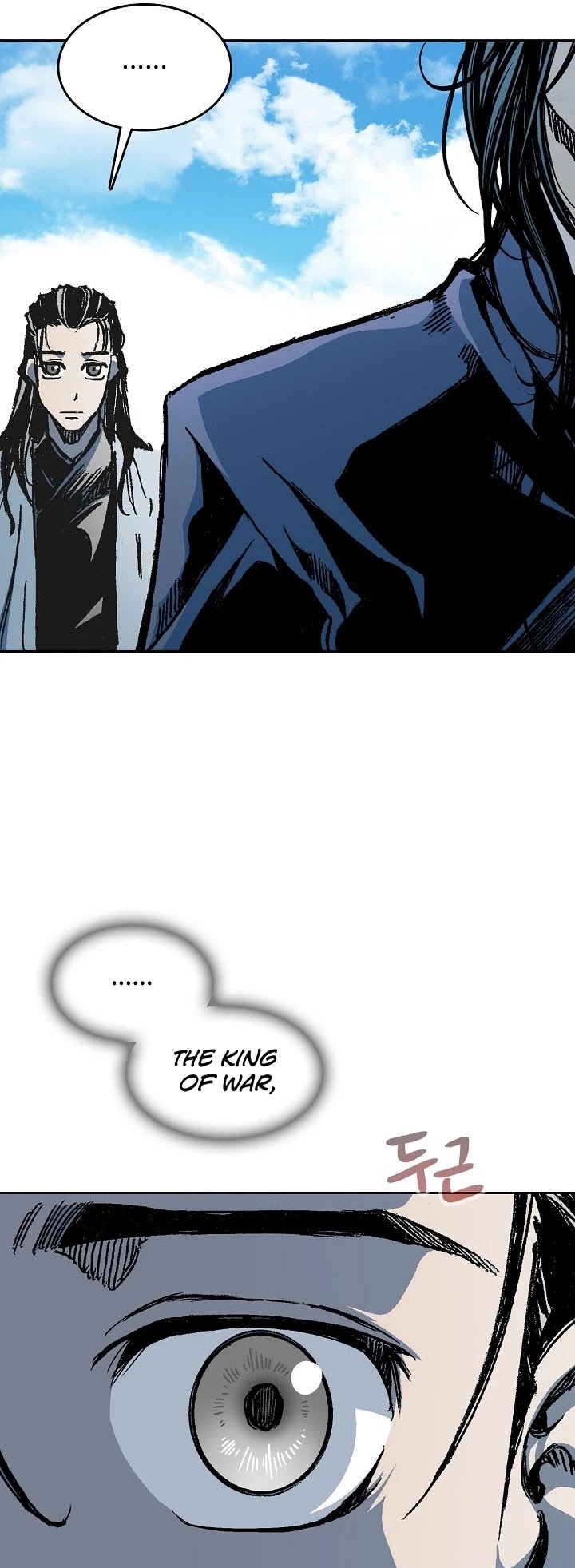 Memoir Of The King Of War Chapter 95 page 9 - Chapter 95