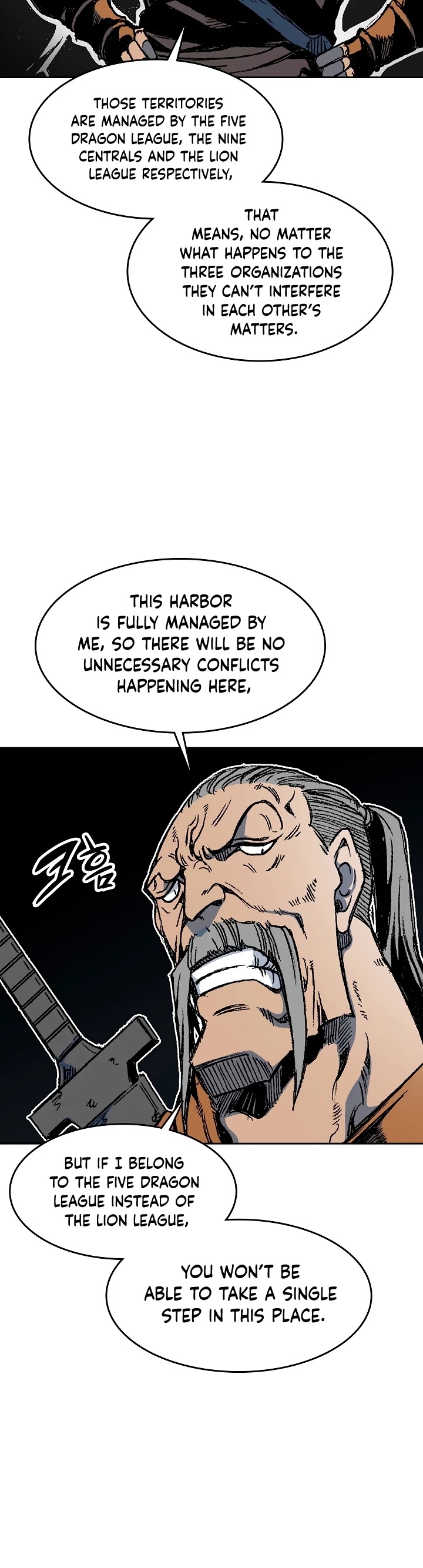 Memoir Of The King Of War Chapter 96 page 10 - Chapter 96