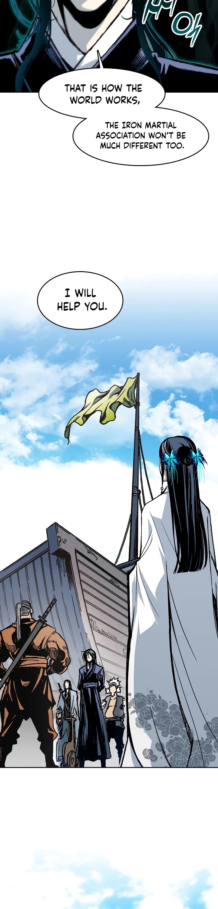 Memoir Of The King Of War Chapter 96 page 12 - Chapter 96