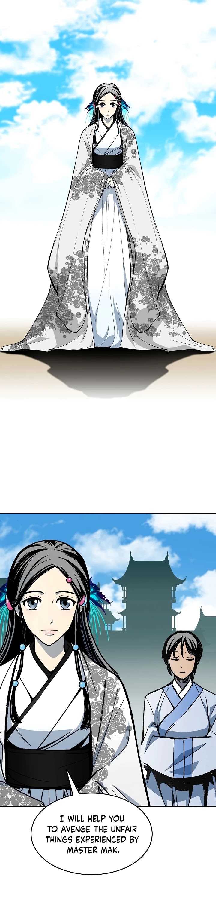 Memoir Of The King Of War Chapter 96 page 13 - Chapter 96