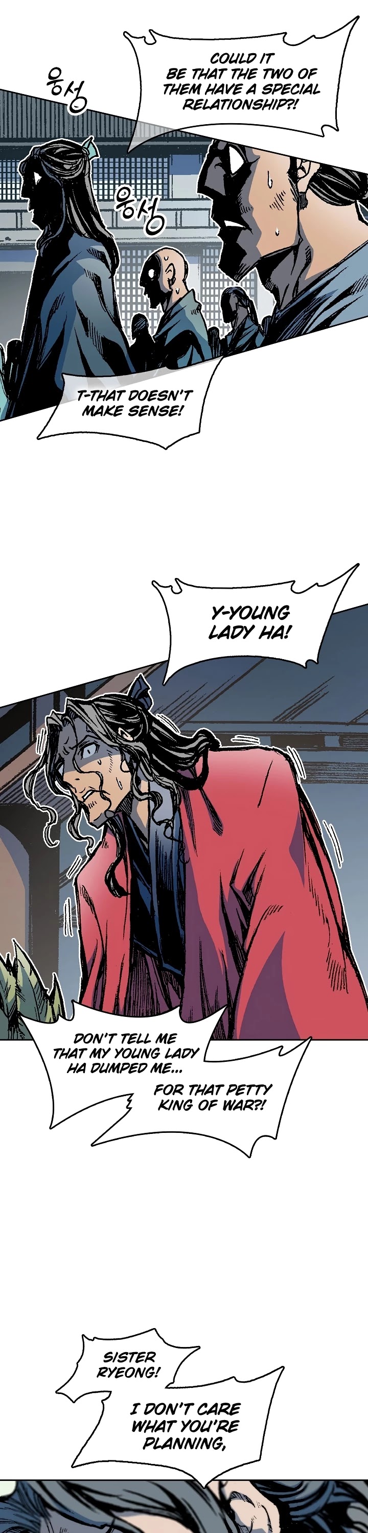 Memoir Of The King Of War Chapter 96 page 18 - Chapter 96