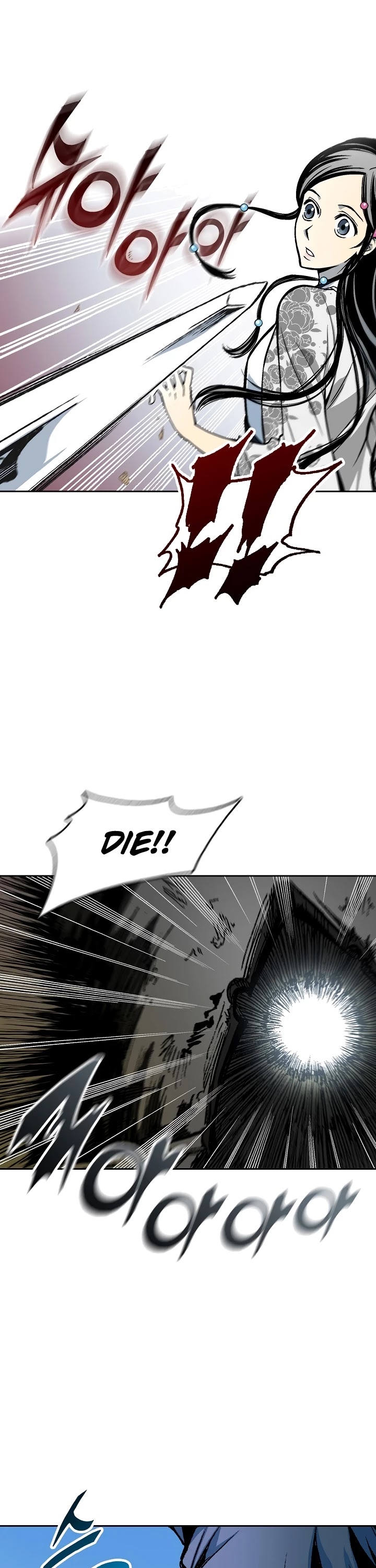 Memoir Of The King Of War Chapter 96 page 27 - Chapter 96