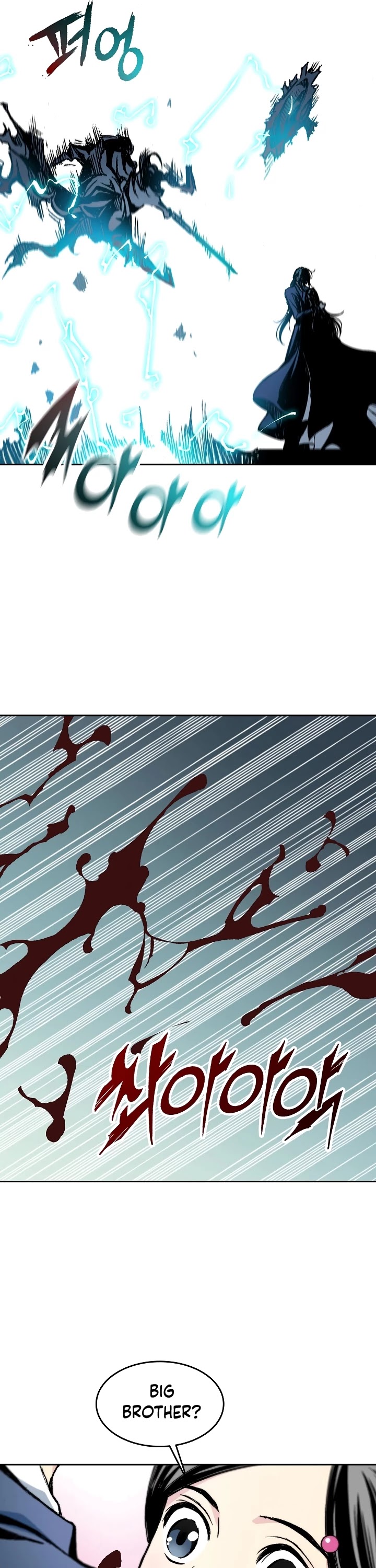 Memoir Of The King Of War Chapter 96 page 30 - Chapter 96