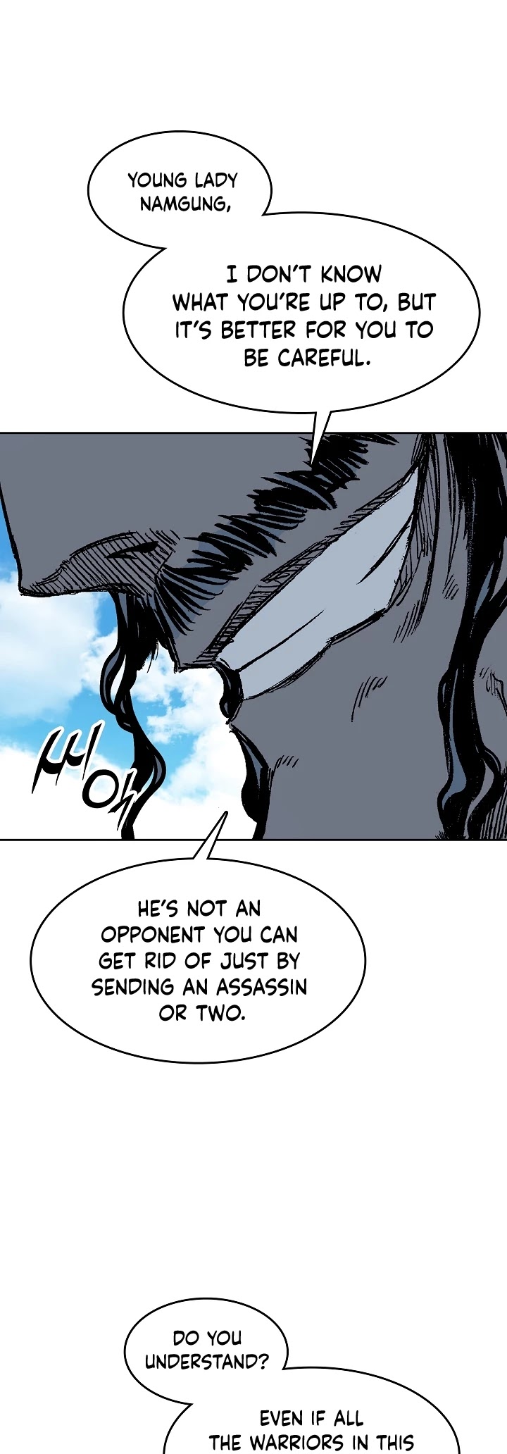 Memoir Of The King Of War Chapter 96 page 4 - Chapter 96