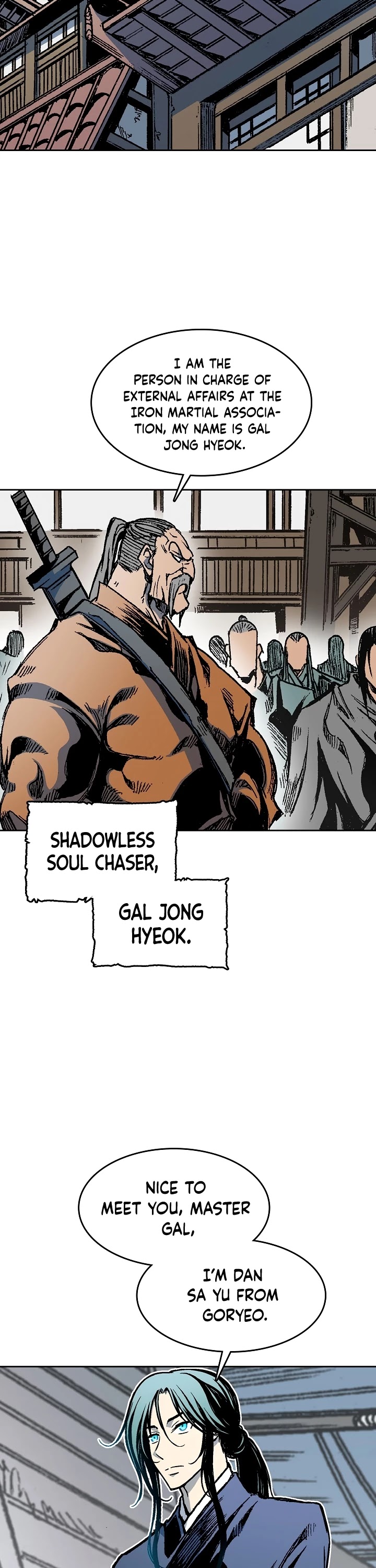 Memoir Of The King Of War Chapter 96 page 7 - Chapter 96