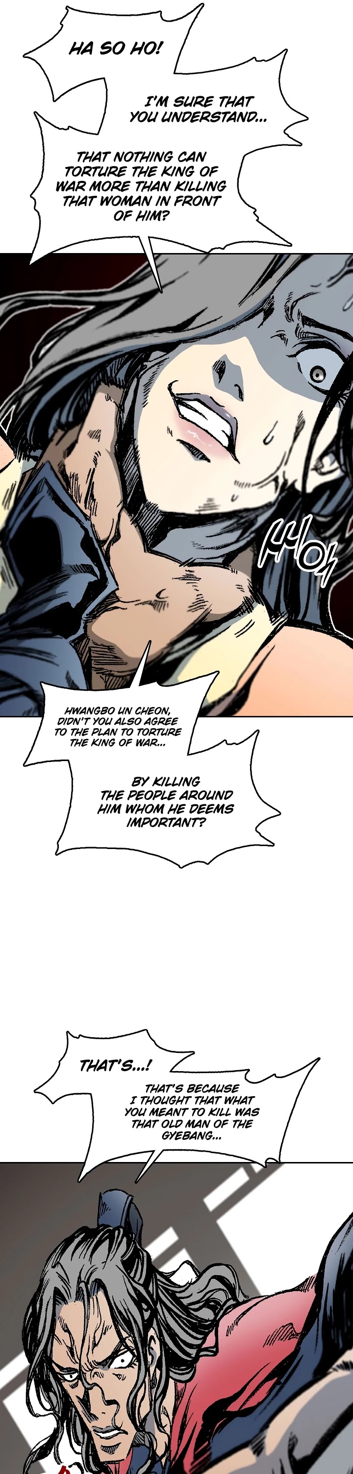 Memoir Of The King Of War Chapter 97 page 11 - Chapter 97