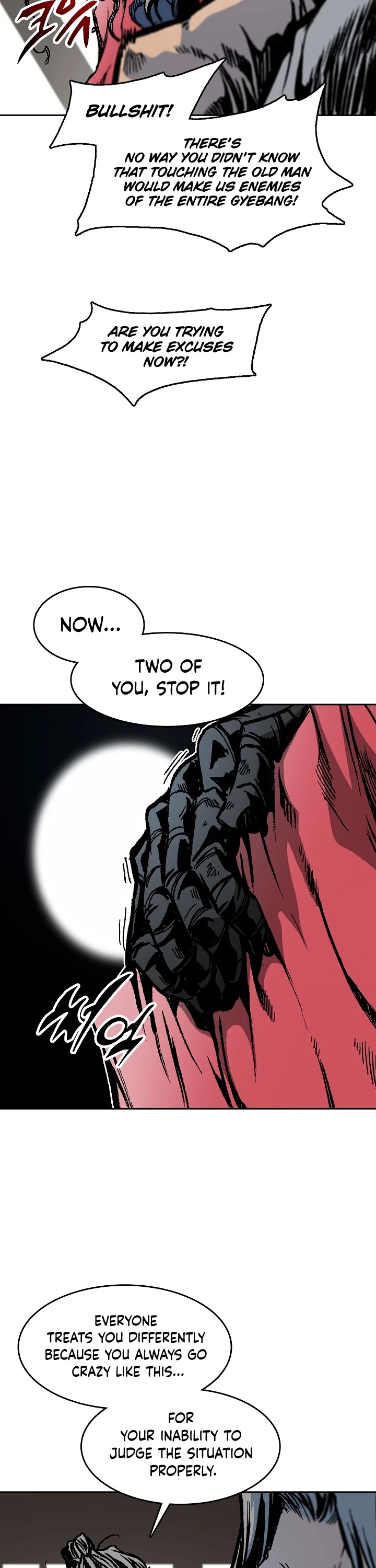Memoir Of The King Of War Chapter 97 page 12 - Chapter 97