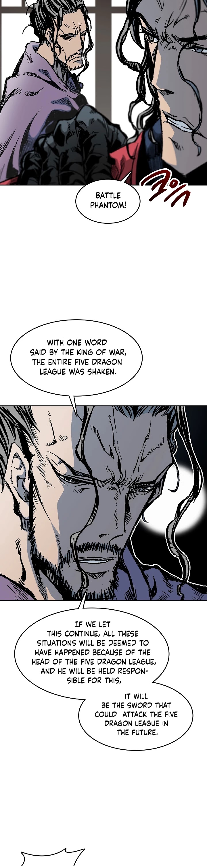 Memoir Of The King Of War Chapter 97 page 13 - Chapter 97