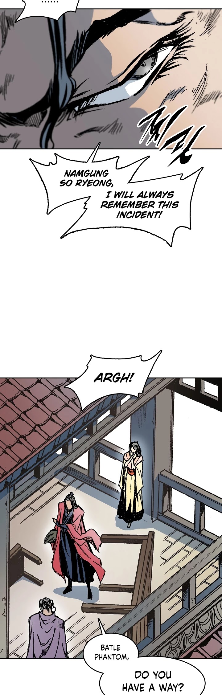 Memoir Of The King Of War Chapter 97 page 14 - Chapter 97