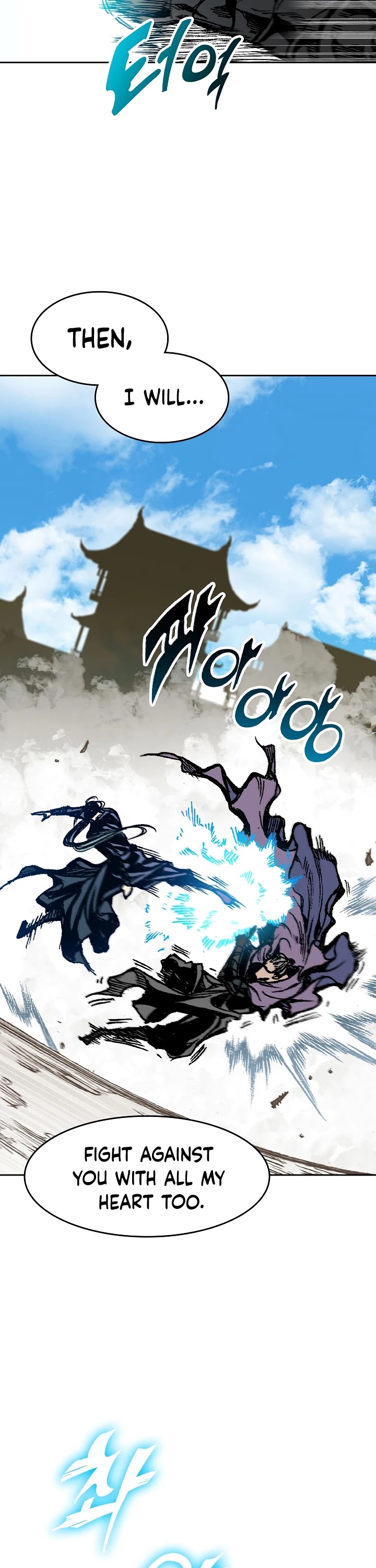 Memoir Of The King Of War Chapter 97 page 32 - Chapter 97