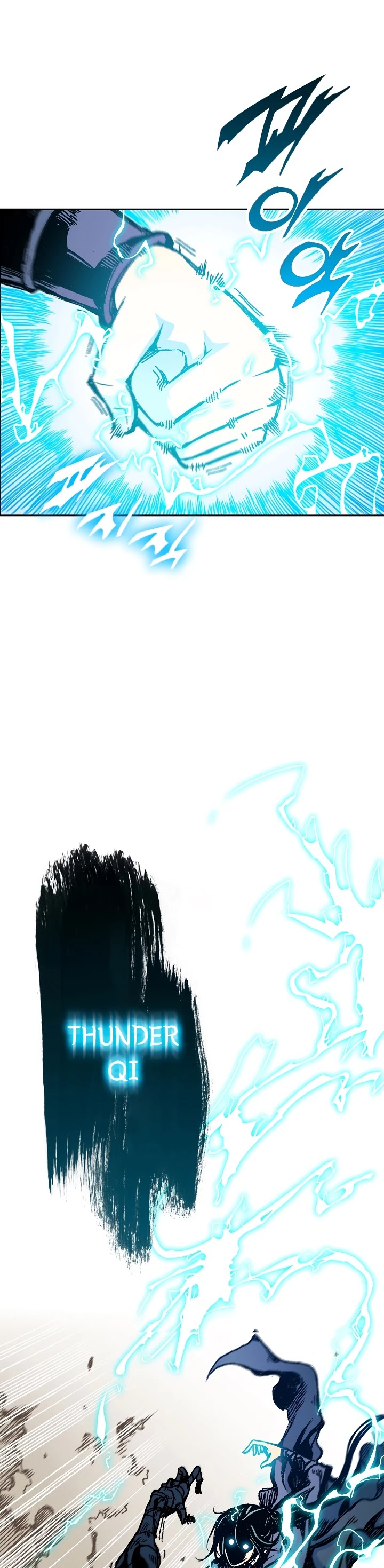Memoir Of The King Of War Chapter 97 page 34 - Chapter 97