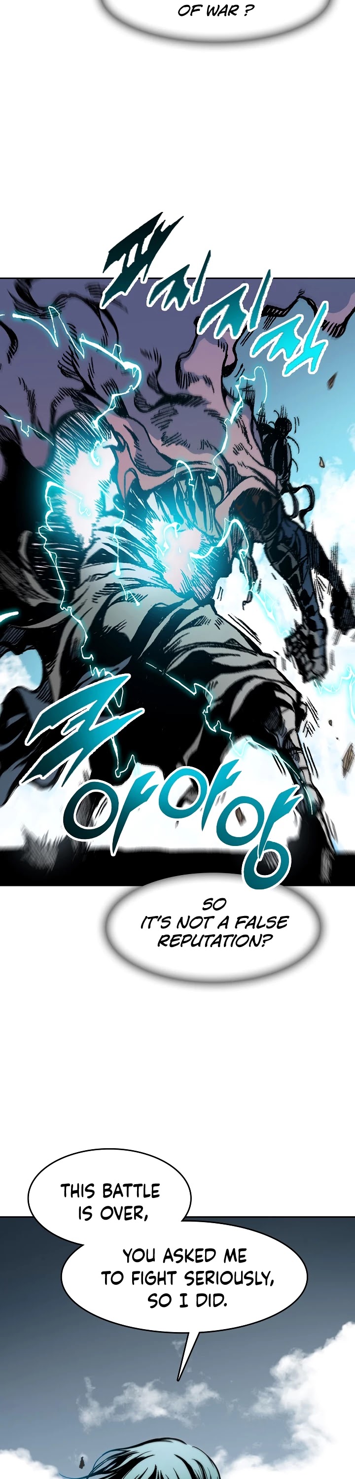 Memoir Of The King Of War Chapter 97 page 37 - Chapter 97