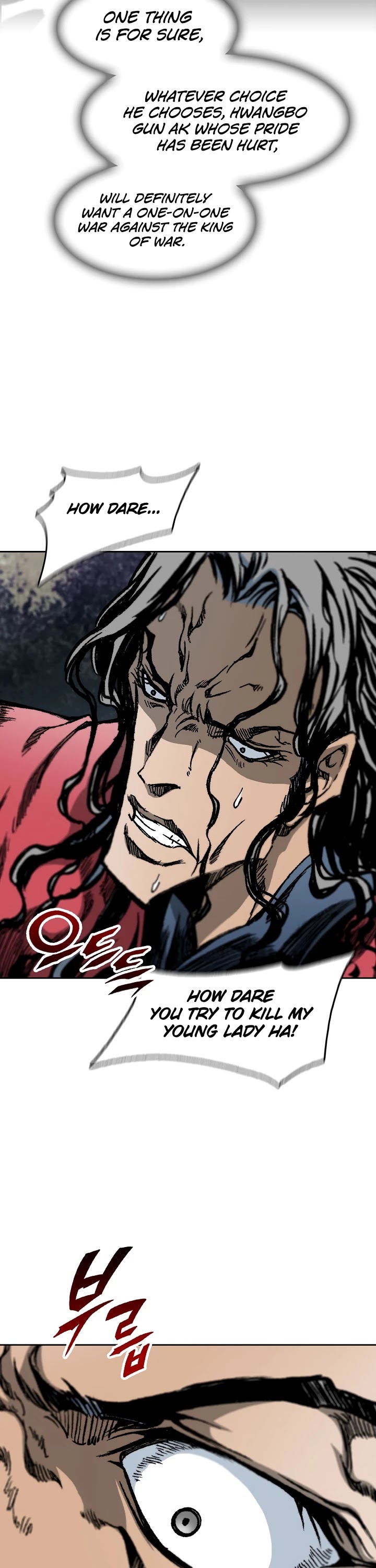 Memoir Of The King Of War Chapter 97 page 8 - Chapter 97