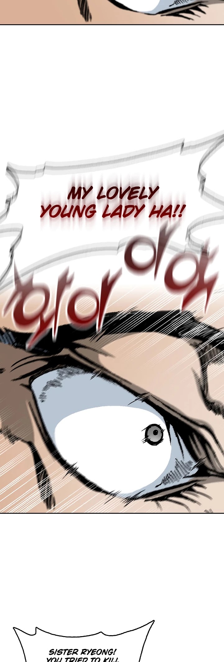 Memoir Of The King Of War Chapter 97 page 9 - Chapter 97