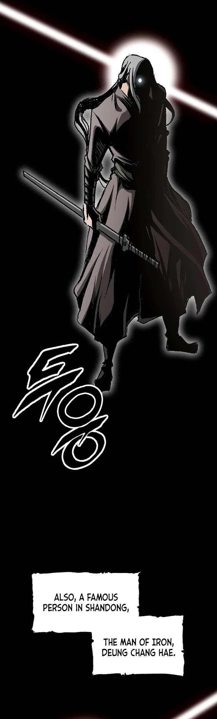 Memoir Of The King Of War Chapter 98 page 17 - Chapter 98