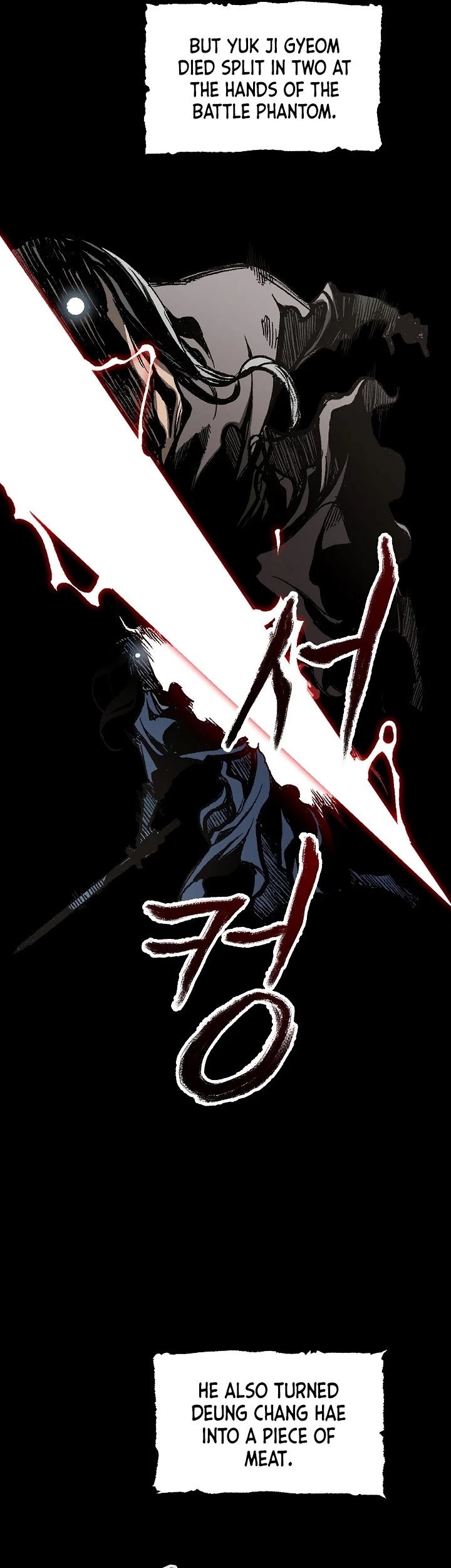 Memoir Of The King Of War Chapter 98 page 19 - Chapter 98