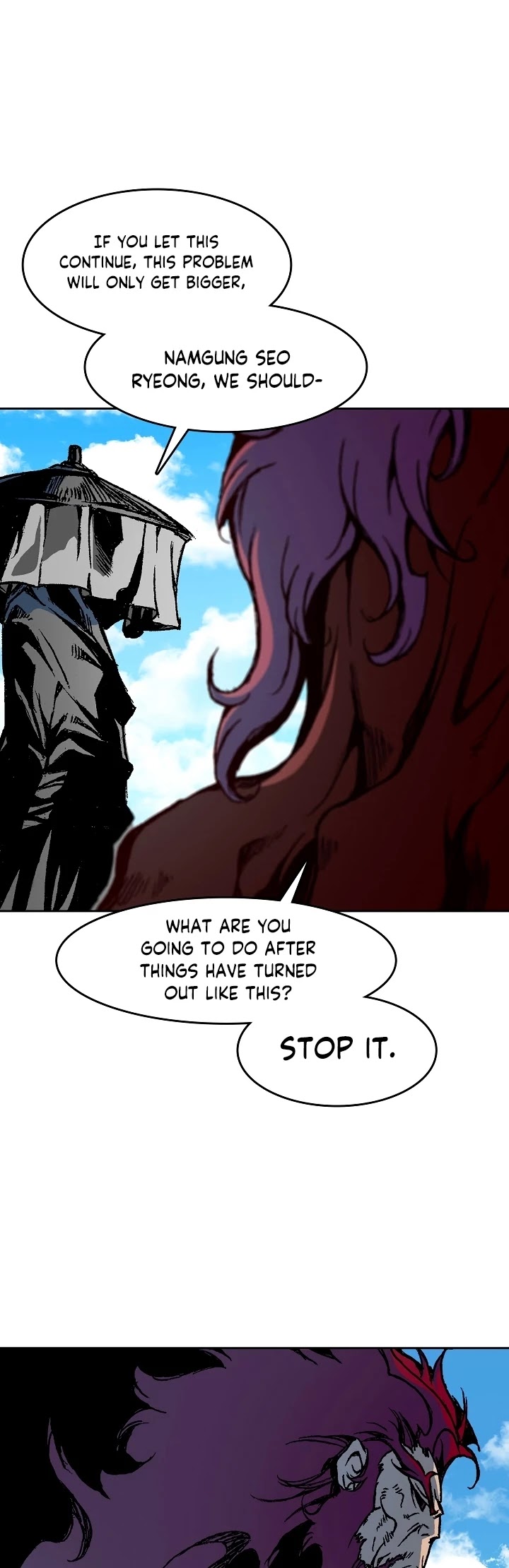 Memoir Of The King Of War Chapter 98 page 25 - Chapter 98