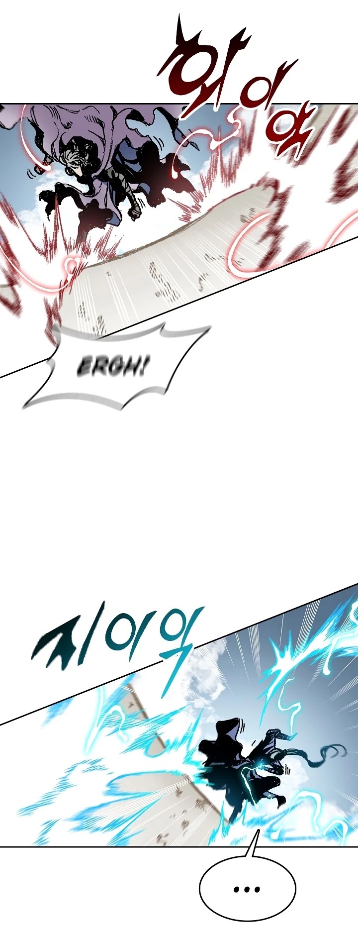 Memoir Of The King Of War Chapter 98 page 33 - Chapter 98