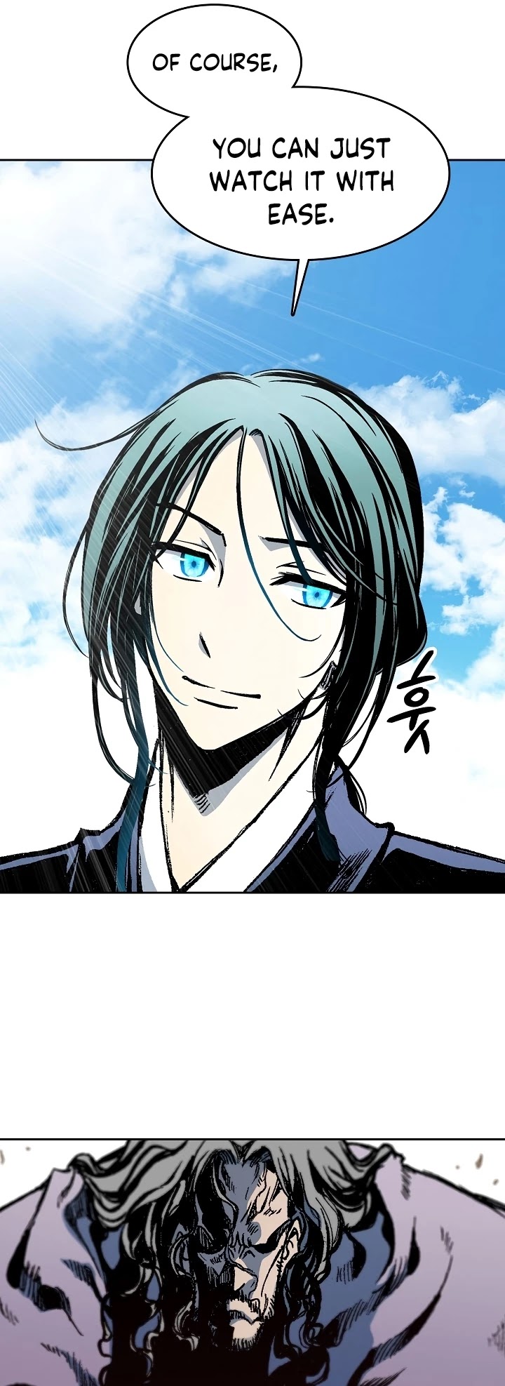 Memoir Of The King Of War Chapter 98 page 39 - Chapter 98